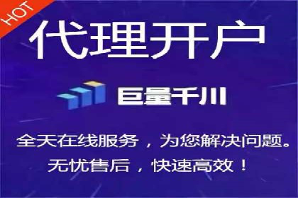百度竞价包年，助力企业快速提升搜索排名
